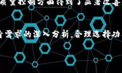   如何选择适合TPC1031KT的操控软件？ /    guanjian