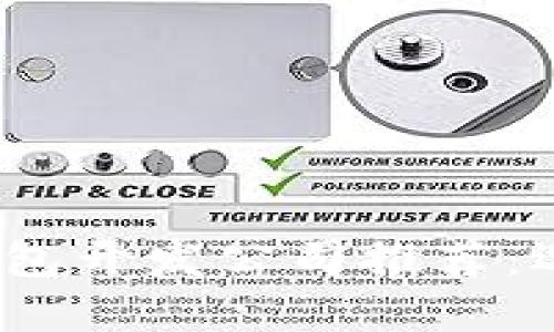 2023年最佳区块链钱包开发公司推荐：选择适合你的创新伙伴