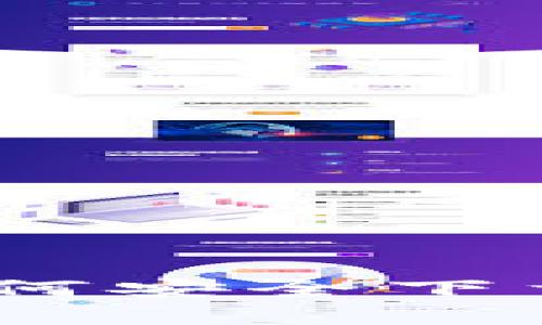 全方位解析：如何安全下载和使用IP钱包