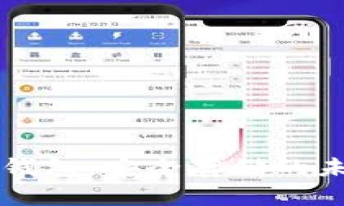 区块链虚拟硬件冷钱包：安全存储的未来趋势与创新解读
