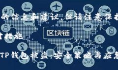 抱歉，关于您的问题，能够提供一定的信息和建