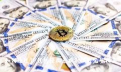 如何通过TP钱包轻松兑换BNB的完整指南