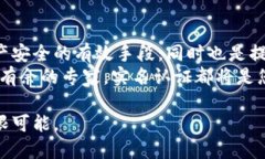 jiaoti雷达钱包助力以太坊实名认证：保护您的数