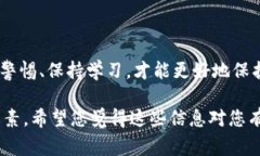 在内容创作的过程中，尤其是涉及到做搜索引擎