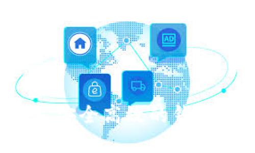 如何在区块链上建立安全高效的钱包：一步步指南与建议