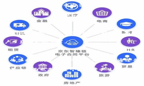 关于“TP钱包”是否合法的问题，其实是一个复杂的法律和监管问题。TP钱包是指 Trust Wallet，它是一款多币种支持的加密货币钱包，用户可以存储、管理和交易多种数字资产。对于不同国家和地区而言，关于加密货币钱包的监管政策各不相同。因此，具体情况需要根据您所在的地区来决定。

一、TP钱包的基本功能与特点

TP钱包是一款拥有多种功能的加密货币钱包。它提供了安全的资产存储、便捷的交易方式以及丰富的区块链应用支持。用户可以通过 TP钱包轻松管理自己的数字资产，如比特币、以太坊、狗狗币等。在这款钱包中，你不仅可以发送和接收货币，还可以参与去中心化金融（DeFi）项目、在 NFT 市场上进行交易、甚至参与区块链游戏。

TP钱包的特点之一是用户友好的界面设计，使得即使是新手用户也能够快速上手。此外，TP钱包还支持多种语言，满足全球用户的需求。安全性方面，TP钱包采用了私钥离线存储的方式，确保用户资产的安全。

二、TP钱包的法律法规背景

随着加密货币和区块链技术的迅速发展，越来越多的国家和地区开始关注这一领域的法律法规。不同国家对加密货币的态度截然不同。比如，在美国，加密货币被视为一种资产，而在中国，则对加密货币采取了更为严格的监管措施。

许多国家对加密货币钱包的使用没有明确的法律限制，但对其背后的交易、投资活动则有着严格的规制。这意味着，如果用户通过 TP钱包进行交易、投资等行为，可能会受到所在国法律的影响。在某些国际市场中，TP钱包的使用可能被视为违法，尤其是在那些禁止或限制加密货币交易的国家。

三、TP钱包在不同地区的合法性分析

对于日本等一些国家，TP钱包的使用是完全合法的。日本政府早在2017年就承认了比特币作为合法支付手段，并对加密货币交易平台进行了注册与监管，这为用户提供了一个相对安全的环境。

然而，在一些国家，比如中国，TP钱包的使用则面临较大的法律风险。中国政府严厉打击非法集资及虚拟货币交易，用户在使用 TP钱包时，需谨慎考虑相关法律风险。

四、如何保护自己在使用TP钱包时的合法权益

如果你选择使用 TP钱包，建议了解并遵循所在国家的法律法规。首先，了解你所在国家对加密货币的相关法律，是否允许使用数字货币钱包。其次，保持警惕，避免参与涉嫌诈骗或不法交易的活动。

此外，定期更新 TP钱包的软件，不要轻信任何电话或信息的欺诈行为。同时，建议不要将私钥等敏感信息分享给他人，使用强密码和两步验证来保护自己的账户安全。

五、TP钱包的未来走向与趋势

尽管目前的监管环境依然复杂，但未来的趋势似乎向好。越来越多的国家开始意识到加密货币的潜力，并在推动技术发展的同时，也在逐渐完善法律法规。想象一下，TP钱包这样的数字资产管理工具，未来将可能成为更加主流的财务管理手段。

此外，随着技术的不断进步，TP钱包也可能会面临更多的竞争。新技术的出现可能会导致钱包用户的转移。因此，TP钱包需要不断创新，以满足用户日益增长的需求。

总结

在考虑 TP钱包是否违法的问题时，用户需了解各自国家的政策和法律环境。这一领域的发展瞬息万变，保持对相关法律的关注，以及对自己资产的保护无疑是每一个用户的职责。通过合理合法的方式使用 TP钱包，用户不仅能够享受到数字资产带来的便利，也能为推动整个行业的健康发展贡献一份力量。

总之，TP钱包是一款强大的工具，但在使用过程中，务必谨慎并做好调研，确保合规。同时，保持对市场变化的敏感，一方面可以保护自身合法权益，另一方面也是对整个数字资产生态系统的呵护。 

希望以上内容能为你对“TP钱包”的合法性提供一些指引。