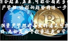   区块链钱包的功能解析：为什么你不能直接用它