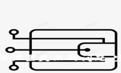 如何解决区块链钱包注册设置失败的问题：完整