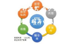 由于你提到的IM钱包并未具体指明是哪一种，因此