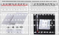xiaohua火币钱包收到的USDT：如何高效安全管理你的