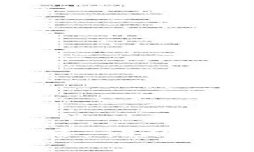 虚拟币钱包开通全攻略：让你轻松进入数字货币世界