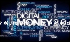 搭建USDT钱包的全部成本与步骤详解引言在当前的