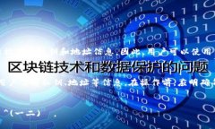   如何使用 Hex 编辑器查找比特币钱包文件？ /