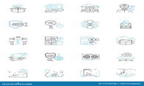 如何下载以太坊钱包电脑版及使用指南