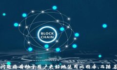 比特币钱包存的是什么？全面解析比特币钱包的