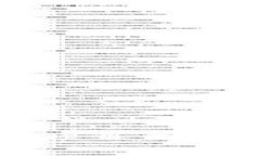 2023年最新区块链钱包收益项目全解析：如何选择