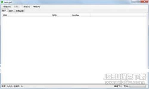 完美钱包：如何轻松购买比特币