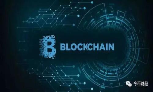 

以太坊钱包地址的全面解析：如何使用与安全性保障