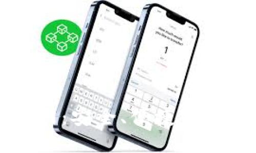 新比特币钱包官网：安全、便捷的数字货币管理工具