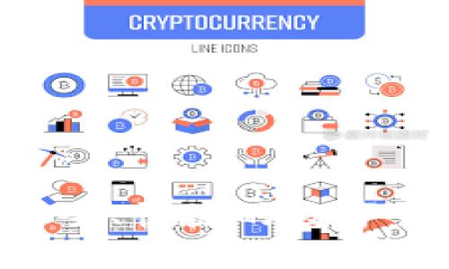 USDT钱包推荐：安全、快捷的数字货币存储解决方案