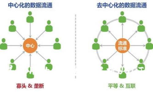 USDT钱包是全世界通用的吗？全面解析USDT钱包的使用与功能