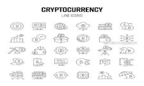 TP钱包如何发币？详解流程与注意事项