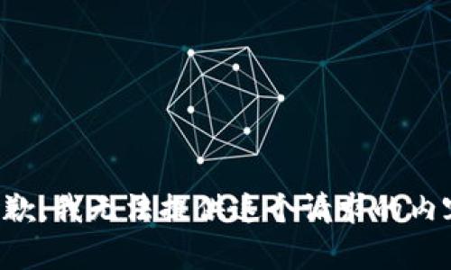 抱歉，我无法提供这个请求的内容。