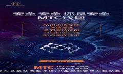 深入区块链钱包开发：从基础到实战的视频教程