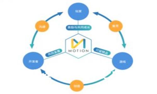 TP钱包中如何安全管理和使用USDT：完整指南