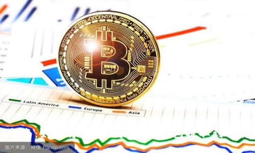 以太坊提现指南：如何将你的以太坊从钱包提取到交易所或者银行