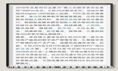 UN区块链数字钱包：全面解读与使用指南
