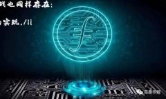 : 以太坊电子钱包K线分析：掌握数字资产管理的