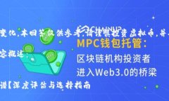 由于政策和法律的不断变化，本回答仅供参考，