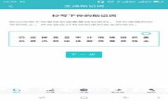 USDT混币钱包：如何保护你的数字资产安全与隐私