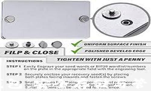 
比特币的数字钱包：安全存储与管理您的加密资产