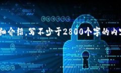 思考一个符合大众用户搜索需求并且的，放进标