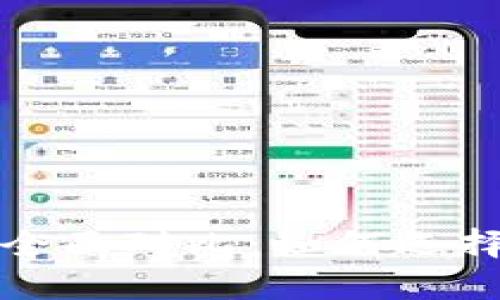 Gopay钱包与USDT的全面对比：如何选择最适合你的加密钱包