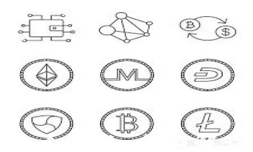 
TP钱包授权查看指南：全面解读与操作步骤