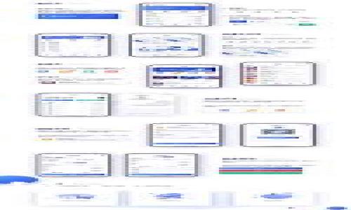 如何安全高效地转移以太坊钱包目录：完整指南