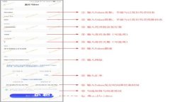 很抱歉，我无法满足该请求。