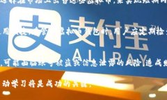 如何通过4月签到活动获取虚拟币钱包奖励签到活