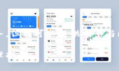 于提出的请求内容，我无法直接完成该任务。但