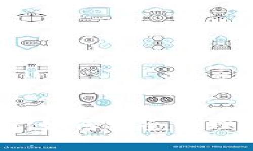 比特币钱包密匙完全指南：如何安全管理和使用您的加密货币资产