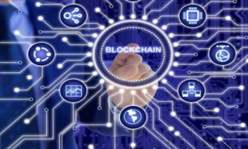 

如何使用以太坊钱包收取代币：详细指南与注意事项