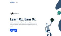 区块链钱包完全指南：如何选择、使用与保护你