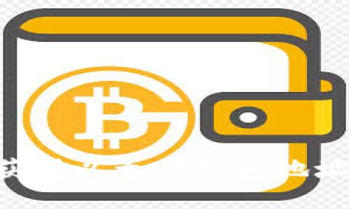 如何轻松获得以太坊钱包地址：详细指南