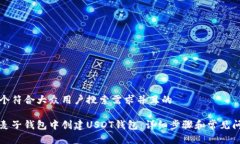 思考一个符合大众用户搜索需求并且的如何在麦