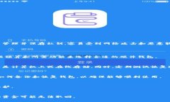 biao ti/区块链安全新趋势：最全面的硬件钱包方案