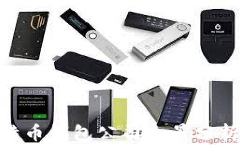 
2023年土耳其比特币钱包公司全景分析：现状、选择与未来