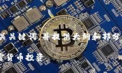 由于内容较长，我将为您提供一个优质的、相关